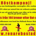 Företag 1 bild HALLANDS RENARE BOSTAD AB i Halmstad N