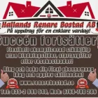 Företag 2 bild HALLANDS RENARE BOSTAD AB i Halmstad N