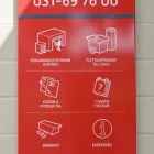 Företag 2 bild SHURGARD SELF-STORAGE VÄSTRA FRÖLUNDA Lagring, magasinering i Västra Frölunda O